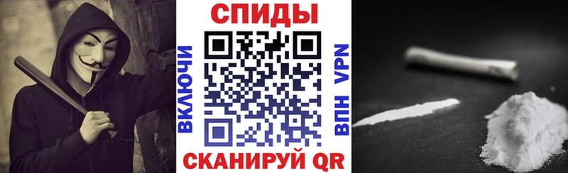 АМФ 97% Южноуральск