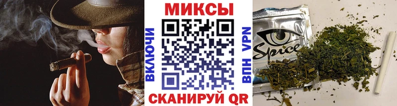 Бутират оксана  гидра сайт  Южноуральск 