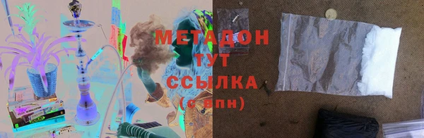 спайс Лиски