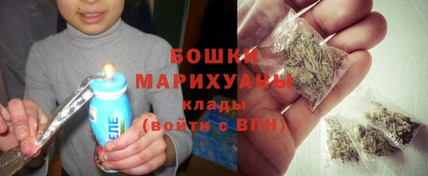 спайс Лиски