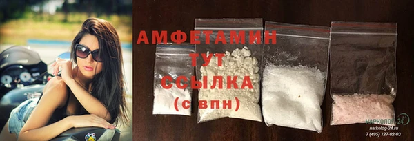 спайс Лиски