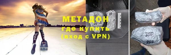 марки lsd Лихославль