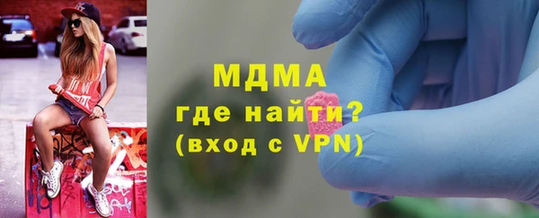 марки lsd Лихославль