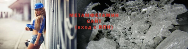 марки lsd Лихославль