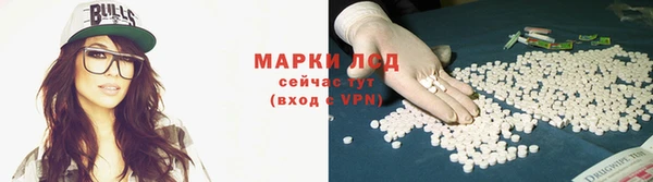 экстази Тында