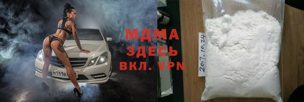 спайс Лиски