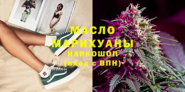 ECSTASY Липки