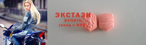спайс Лиски