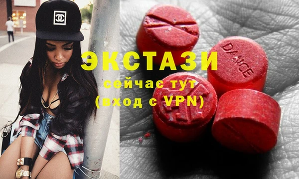 спайс Лиски