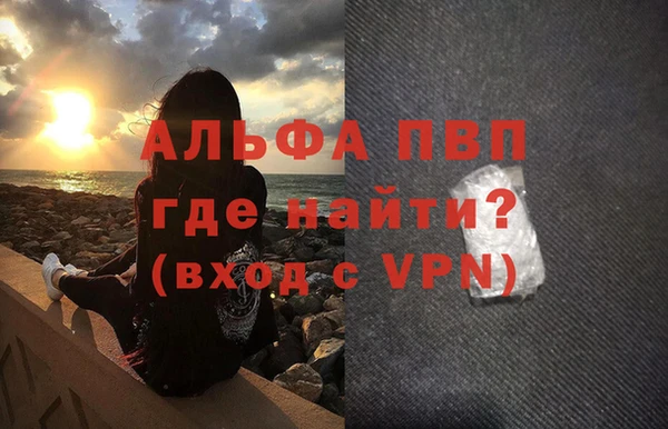ECSTASY Липки