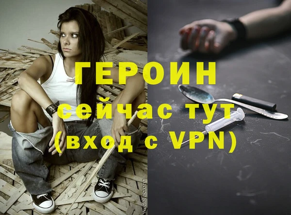 ECSTASY Липки