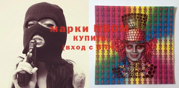 ECSTASY Липки
