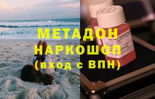 спайс Лиски