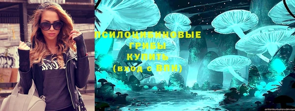 спайс Лиски