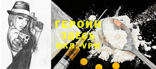 марки lsd Лихославль