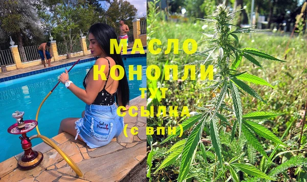 ECSTASY Липки