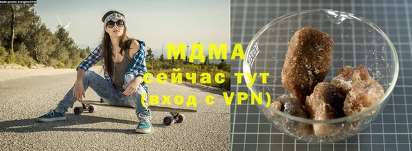 марки lsd Лихославль