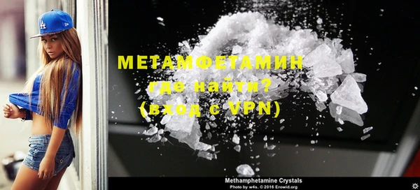 марки lsd Лихославль