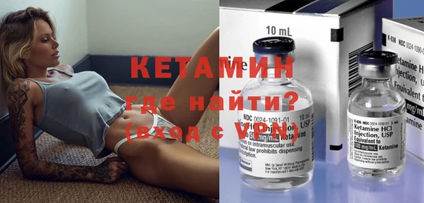 ECSTASY Липки