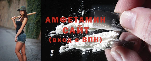 спайс Лиски