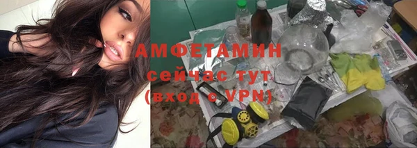 марки lsd Лихославль