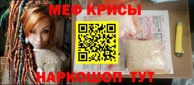 ECSTASY Новодвинск