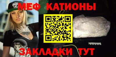 ECSTASY Новодвинск