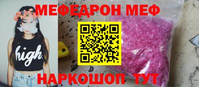 ECSTASY Новодвинск