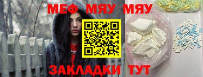 ECSTASY Новодвинск