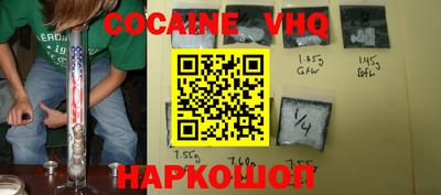 ECSTASY Новодвинск