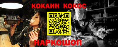 ECSTASY Новодвинск