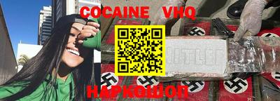 ECSTASY Новодвинск