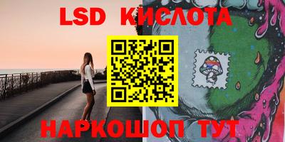 ECSTASY Новодвинск