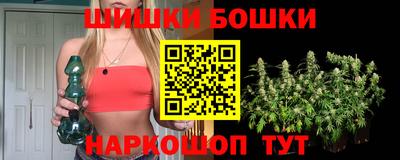 амф Новокубанск