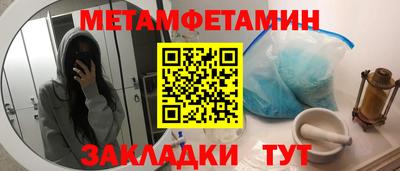 ECSTASY Новодвинск