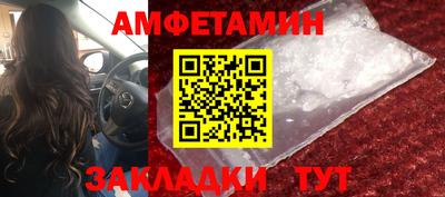 ECSTASY Новодвинск