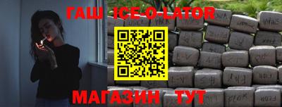 ECSTASY Новодвинск