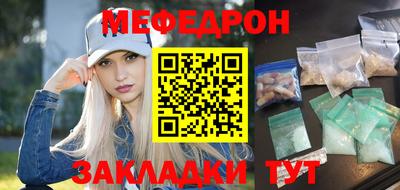 ECSTASY Новодвинск