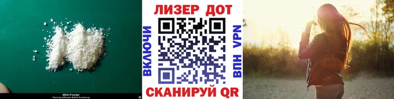 mega сайт  Южноуральск  LSD-25 экстази ecstasy 